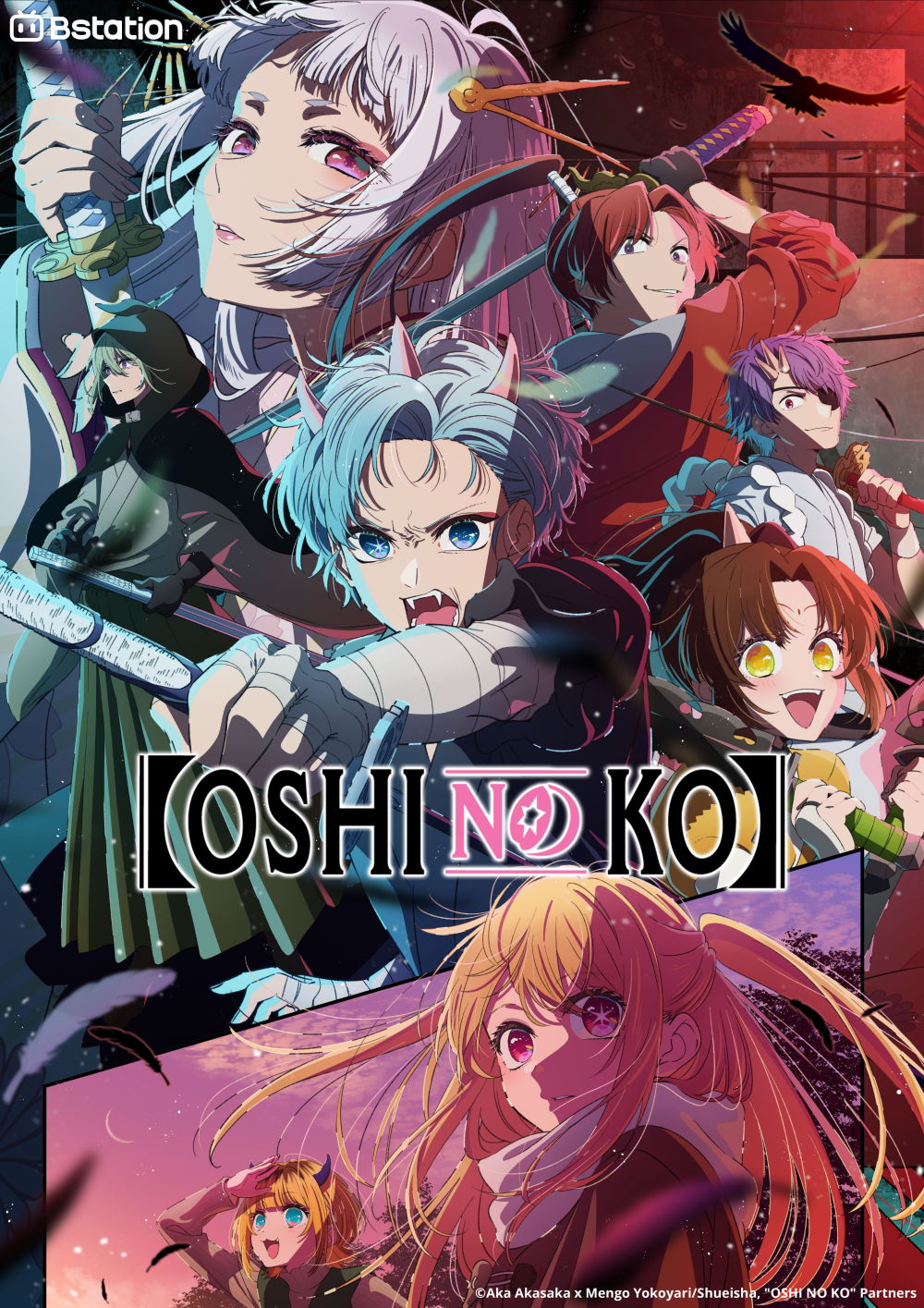 Oshi no Ko Poster